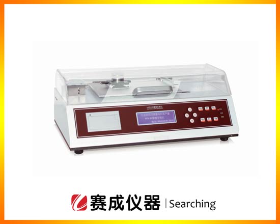 賽成MXD-02摩擦系數(shù)測試儀 賽成MXD-02摩擦系數(shù)測試儀
