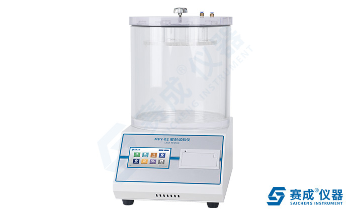 賽成科技密封性能測(cè)試儀 賽成科技密封性能測(cè)試儀